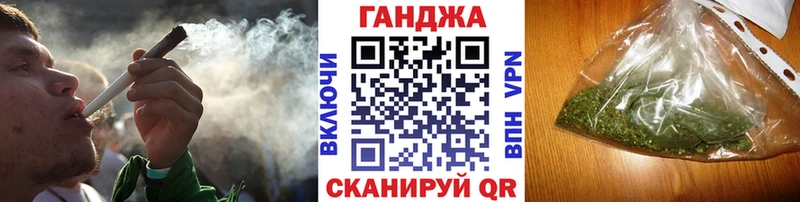Наркошоп купить ГАШ  Каннабис  АМФ  Альфа ПВП  Меф мяу мяу  ТГК  COCAIN  Заозёрный