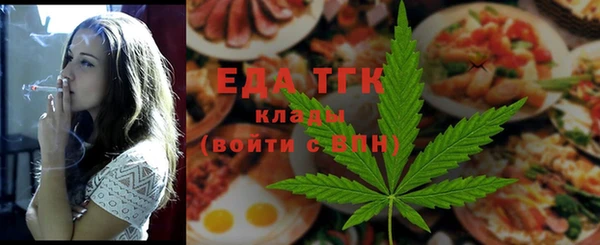 соль ск Медвежьегорск