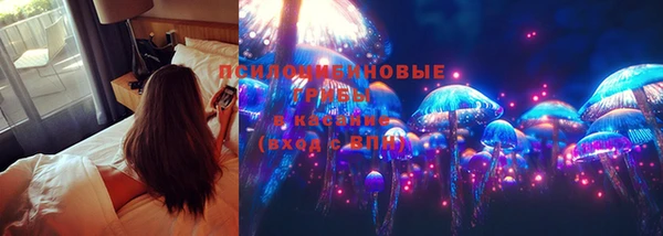 кокаин Мегион