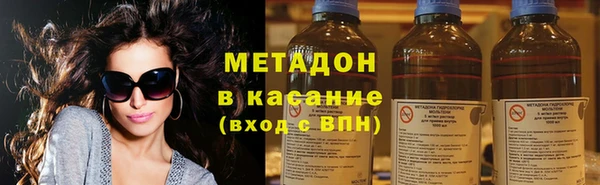 кокаин Мегион