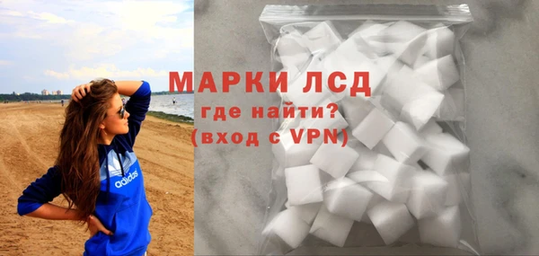 кокаин Мегион