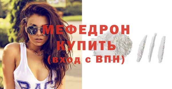 соль ск Медвежьегорск