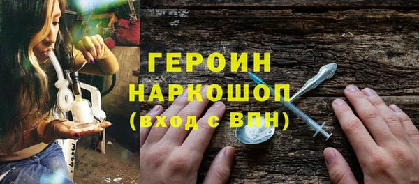 соль ск Медвежьегорск