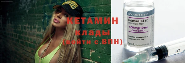 соль ск Медвежьегорск