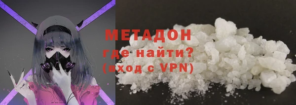 соль ск Медвежьегорск