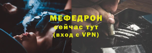 СК Медногорск