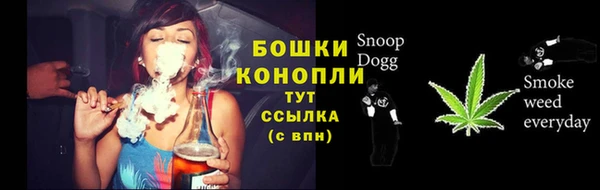 кокаин Мегион