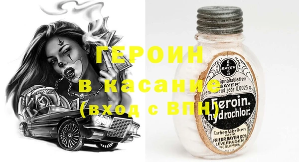 кокаин Мегион