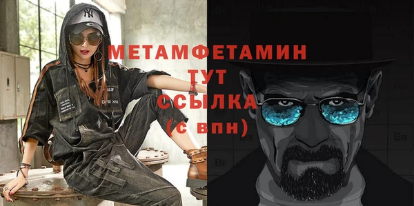 СК Медногорск