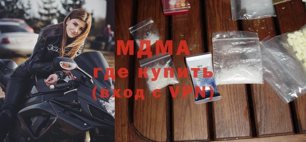 СК Медногорск