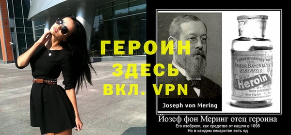 СК Медногорск
