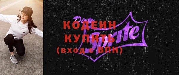 СК Медногорск