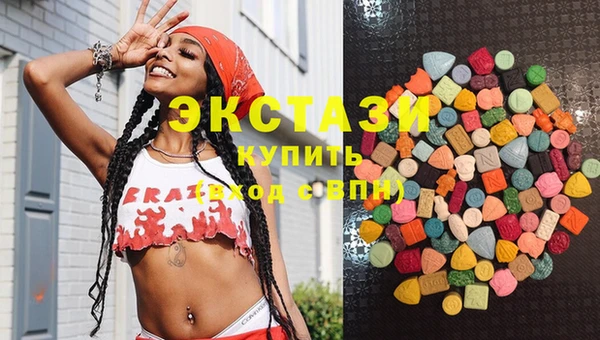 кокаин Мегион
