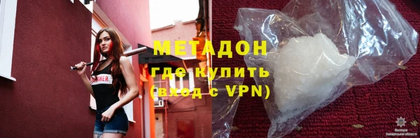 кокаин Мегион