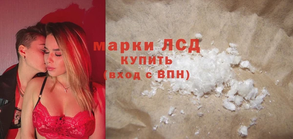 кокаин Мегион
