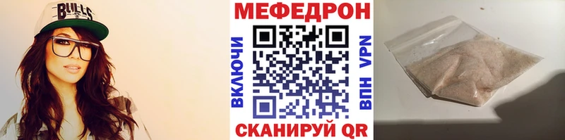 Купить закладки  Заозёрный  Меф кристаллы 
