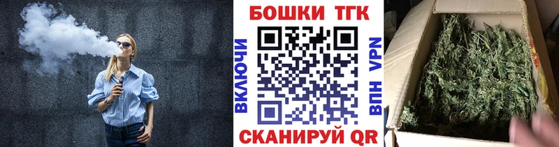Марихуана Bruce Banner  Купить  Заозёрный 